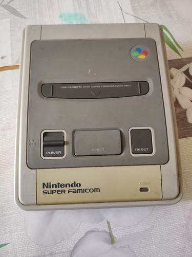 Nintendo super famicom loose - nintendo,