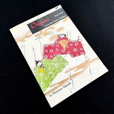 Livre origami trois papiers