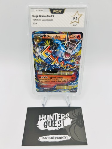 Pca carte pokémon méga - pca,