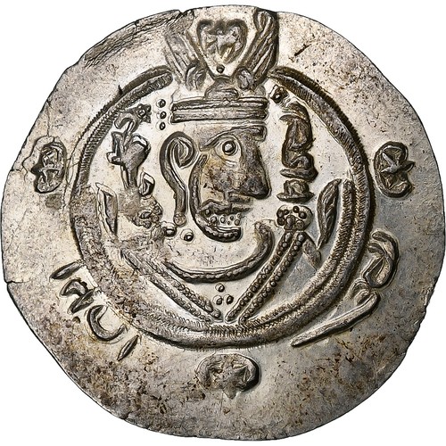 Abbasid caliphate harun - abbasid, caliphate,