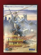 Super Thunder Blade SEGA Megadrive Japan Import