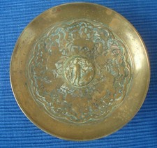 V47 Jolie Coupelle Cendrier