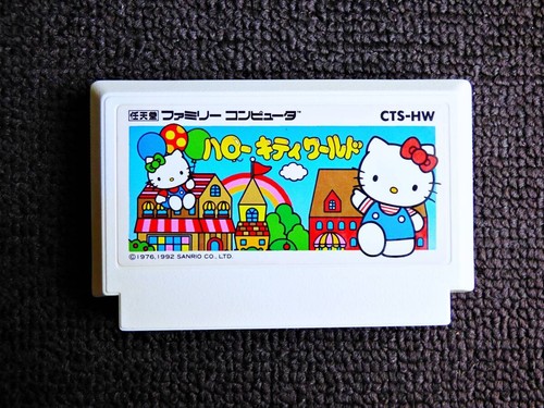 Hello kitty world nintendo - hello,