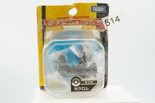 Zekrom tomy japanese - zekrom, ed