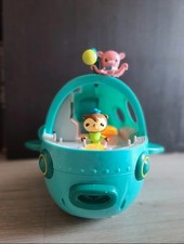 Gros Vaisseau GUP-A des