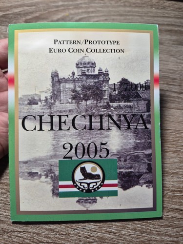 159b tchetchenie série - #159b,