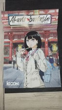 Poster Akane Banashi  manga /