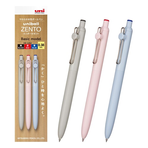Stylo bille base d eau - base, d'eau