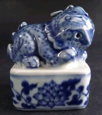 Rare Cachet Sceau Chinois Lotus Bleu Blanc Old Chinese Seal Porcelain Mark Qing