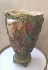 Vase Art Déco Ethnique Vintage Collection Rare