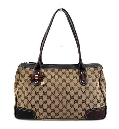 Sac fourre tout - sac, princy