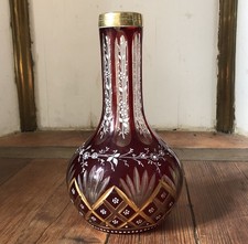 Ancienne base de Narguilé