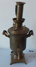 Véritable Samovar RUSSE