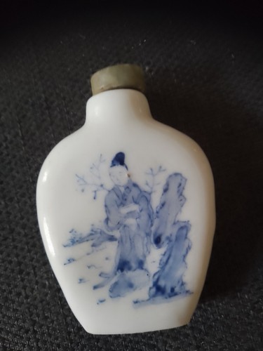 Tabatière chinoise - tabatière, en