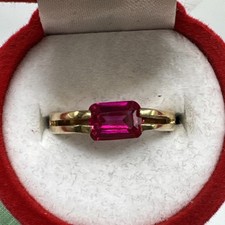 Bague vintage fantaisie or