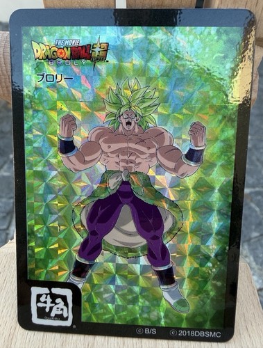 Dragon ball super broly - super,