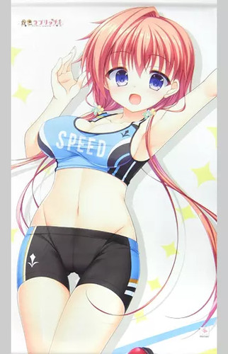 Akane kurio golden loveriche - kurio,