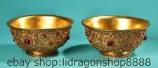 5 "Chine antique 24K plaqué