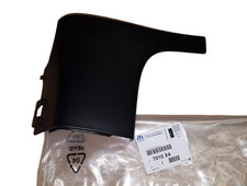 BARRE DE SEUIL DROITE ARRIÈRE CITROËN PEUGEOT 7010X4 D'ORIGINE