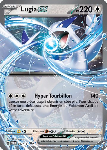 Carte pokémon lugia - carte,