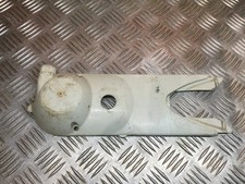 carter de lanceur découpeuse