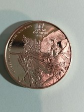 MONNAIE DE PARIS - ARC DE