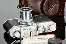 Wega IIa No. 32040 AFIOM