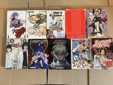 Lot 9 Manga Gamaran, Jinsei