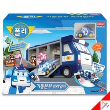 Remorque de siège social mobile RoboCar POLI, porte-voiture convertible,...