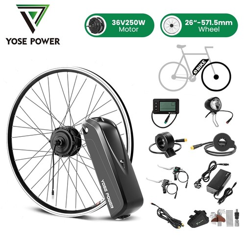 36v250w ebike kit - 26'',