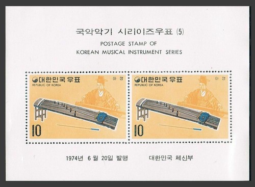 Korea south - korea,