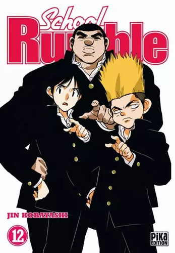 School rumble t12 jin - school,