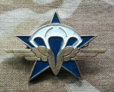 Insigne parachutiste 1er rcp - insigne,