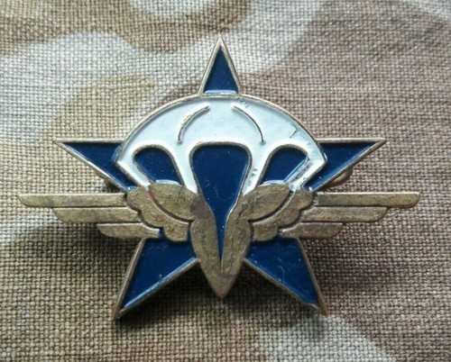 Insigne parachutiste 1er rcp - parachutiste,