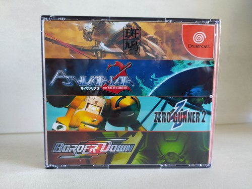 Shoot them collection sega - up,
