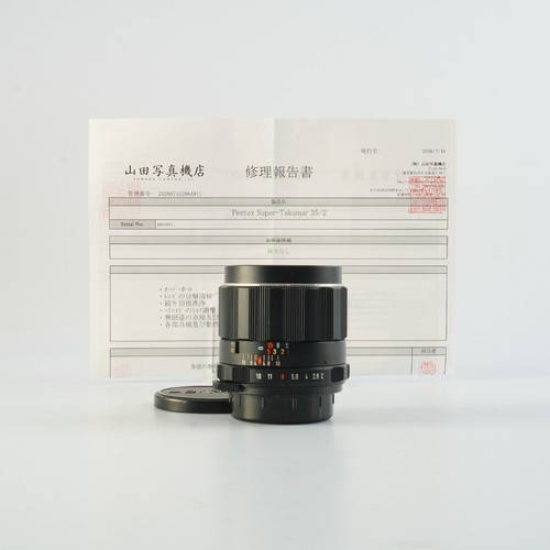 Pentax super takumar - pentax, f/2
