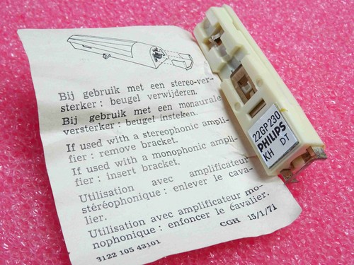 Cellule philips 22gp230kh - cellule,