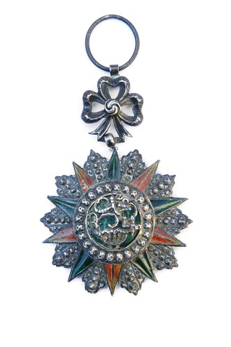 Médaille ordre nicham - médaille,