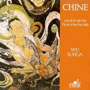 Erhu fiddle import - erhu, [import]