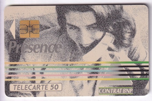 Telecarte phonecard - telecarte,