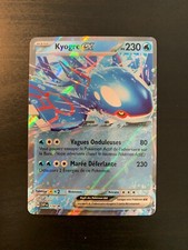Carte pokémon kyogre - kyogre, ex