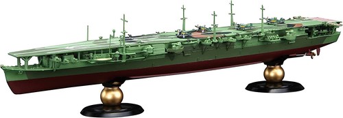 Modèle zuiho porte avions - modèle, porte-avions