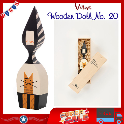 Vitra wooden doll 20 - wooden,