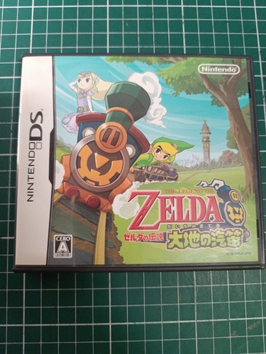 The legend zelda - legend, of