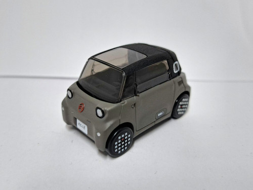 Citroën ami 2025 - 2025, icy