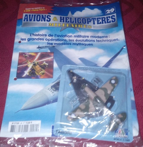 40b flying tigers - tigers, 29