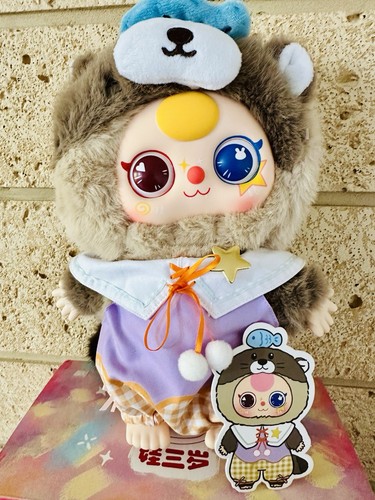 Peluche baby three 2ème - 🦭,