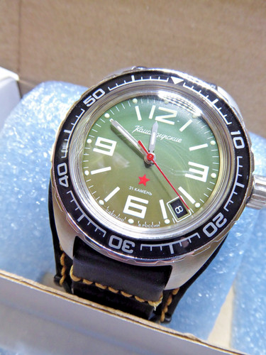 Vostok komandirski 40mm - vostok, superb