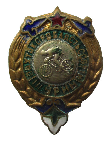 Union soviétique ouzbékistan - union,