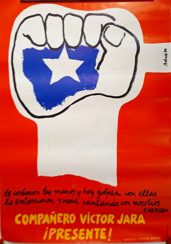 Grande affiche - (interdite),